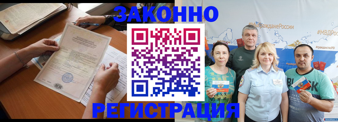 форма 3 в Апшеронске